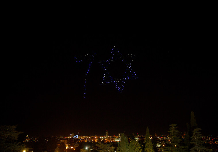 טקס מרגש. רחפנים בשמי ירושלים, צילום: אינטל