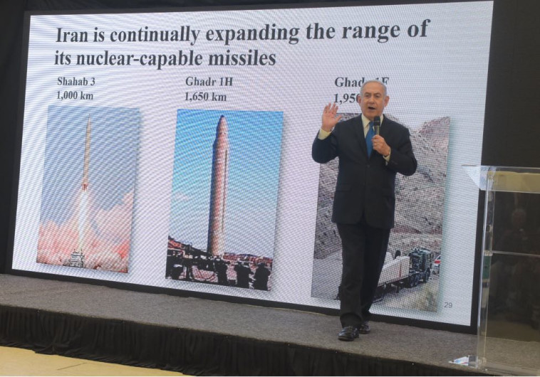 אלפי מסמכים. נתניהו במסיבת העיתונאים, צילום: אבשלום ששוני