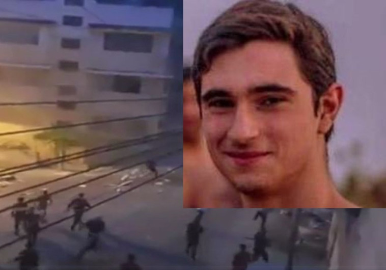 ההרוג הראשון של היחידה נידי מחבלים. רונן לוברסקי, צילום: דובר צה&quot;ל