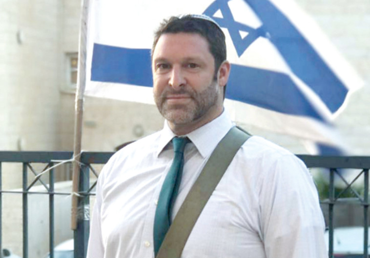 משפחתו חתמה על העצומה. ארי פולד ז"ל, צילום פרטי משפחתו חתמה על העצומה. ארי פולד ז"ל, צילום פרטי