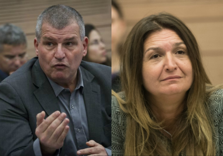 ××× ×¤××××, ×××§× ×¨××× ××