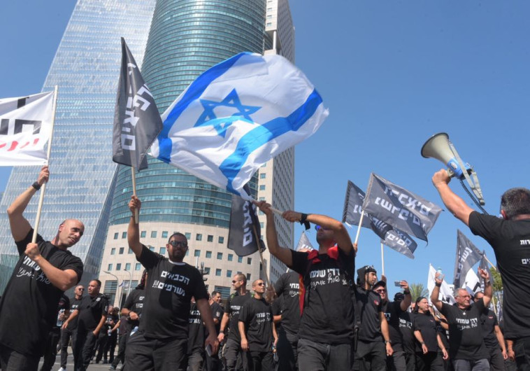 מחאת הכבאים בתל אביב. צילום: אבשלום ששוני