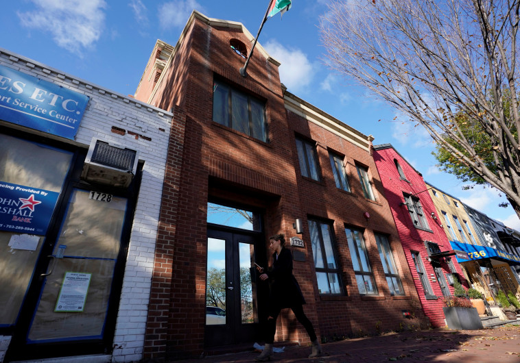 שגרירות אש&quot;ף בוושינגטון, צילום: רויטרס