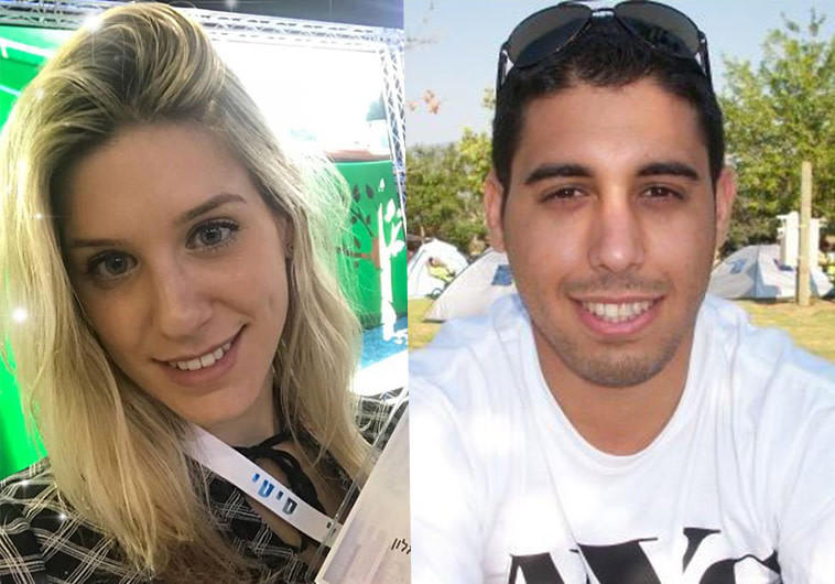 קים יחזקאל וזיו חג'בי שנרצחו בפיגוע באזור התעשייה ברקן