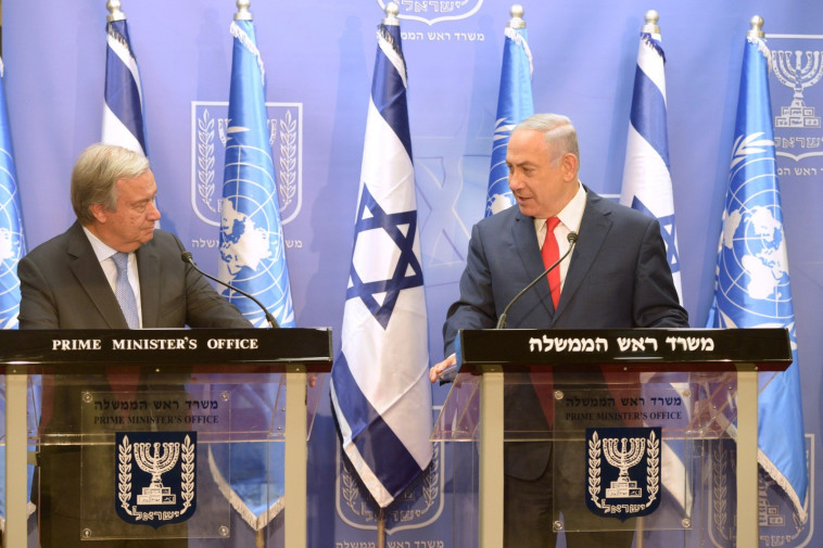 מזכ&quot;ל האו&quot;ם אנטוניו גוטרש בפגישתו עם ראש הממשלה נתניהו. צילום: עמוס בן גרשום, לע&quot;מ