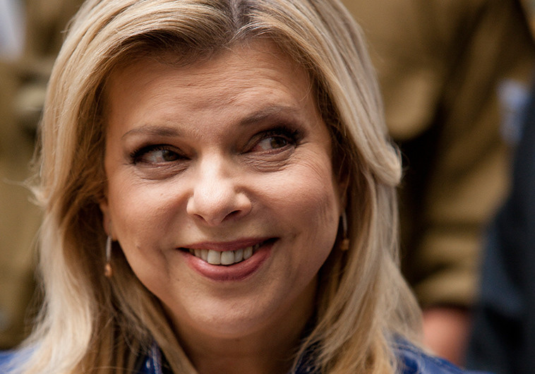 תקרא שוב להעיד. שרה נתניהו. צילום: אמיר לוי, פלאש 90