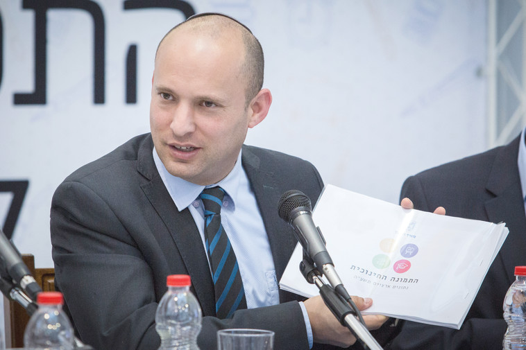 קריאה לבנט: 