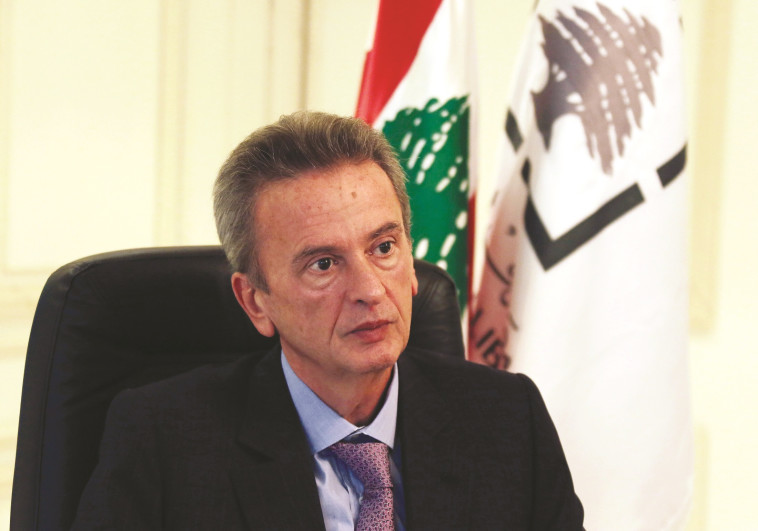 הסיכוי לנשיאות אבד. ריאד סאלמה. צילום: רויטרס