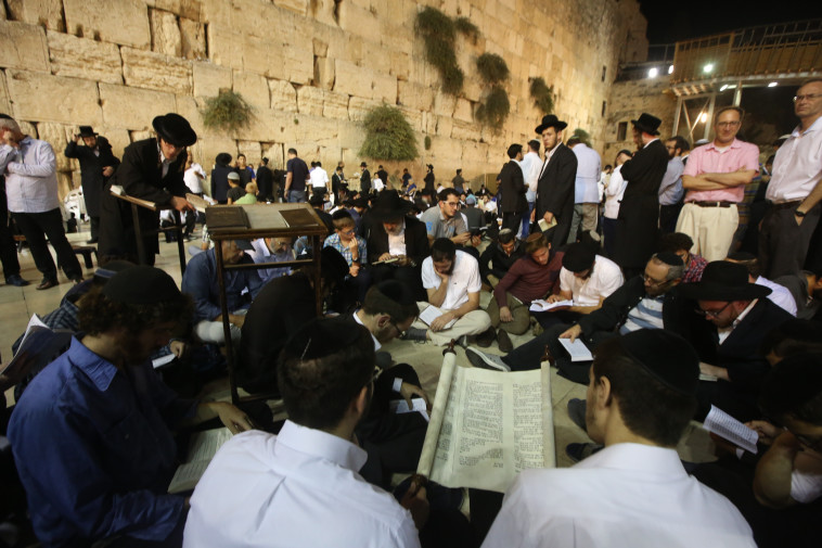 זמן חשבון נפש. תשעה באב, צילום: מרק ישראל סלם