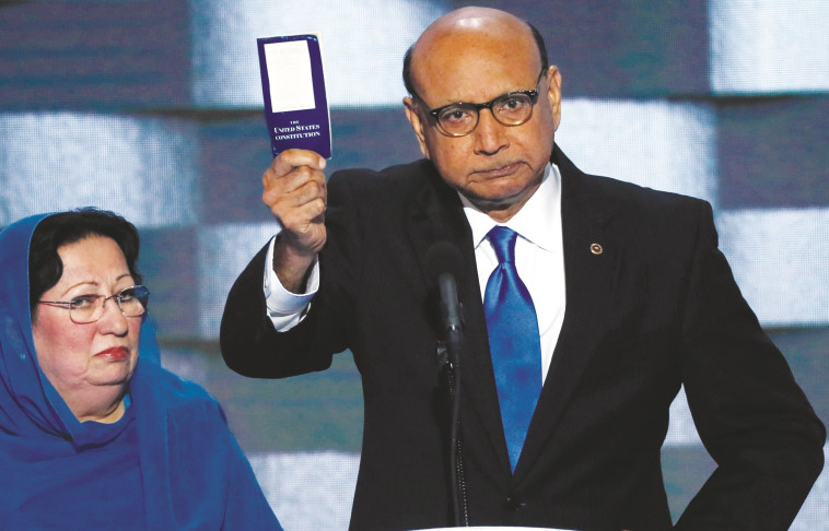 "העימות שעלה לו יותר מכל מעידה אחרת" בני הזוג חאן, צילום: רויטרס