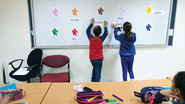 עמותת 'תור המדבר'. צילום: יח"צ