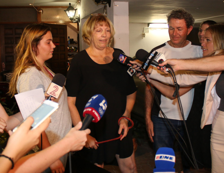 משפחתה של מעין דוידוביץ'. צילום: עדי אבישי