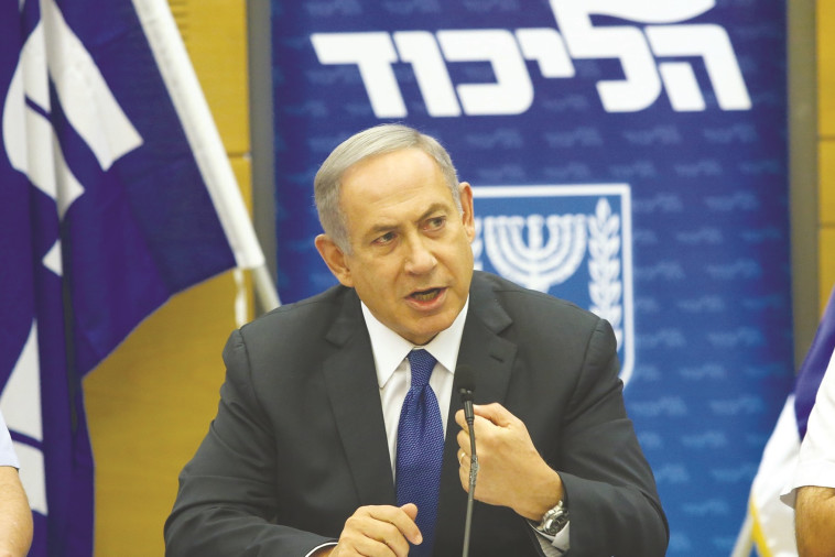&quot;הצליח לרדד את השיח הציבורי&quot;, נתניהו. צילום: מרק ישראל סלם