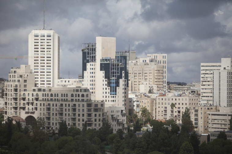 נדל&quot;ן בירושלים. צילום: ליאור מזרחי, פלאש 90