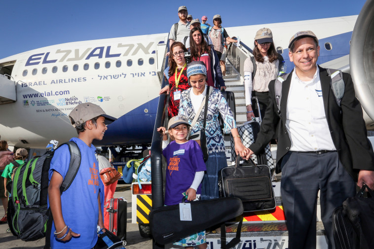 עולים חדשים. צילום: יוסי זמיר, פלאש 90 עולים חדשים. צילום: יוסי זמיר, פלאש 90