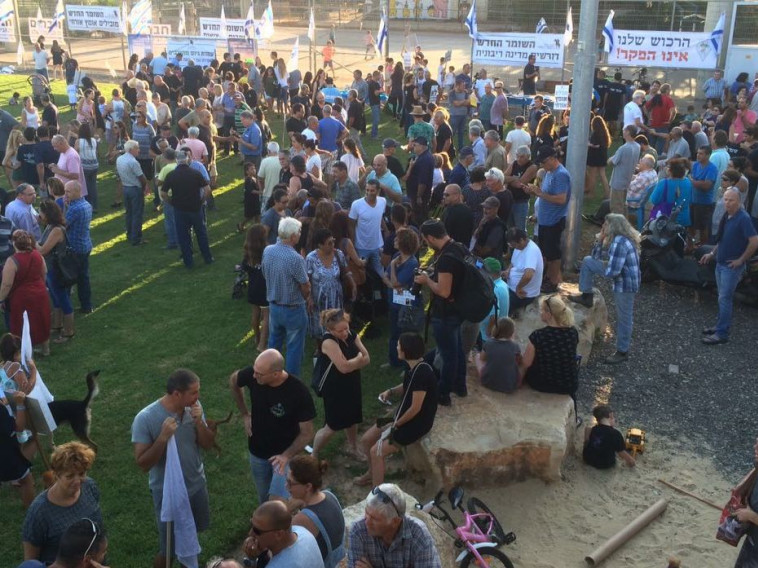 ההפגנה למען החקלאי, צילום: השומר החדש