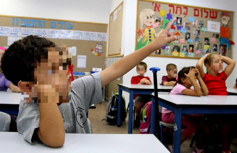 תלמידים בבי&quot;ס. צילום: אילוסטרציה