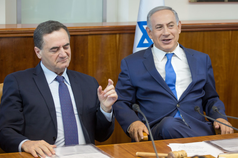 כץ ונתניהו. צילום: אמיל סלמן, פלאש 90