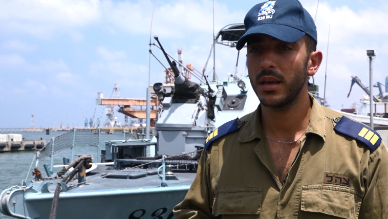 סרן מאור כהן, מפקד סיירת כריש. צילום מסך, דובר צה''ל