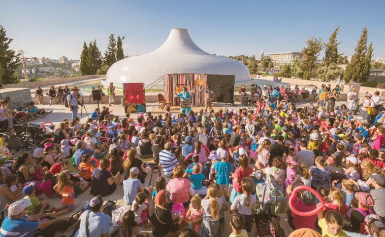 הפנינג קיץ במוזיאון ישראל, צילום: ברק אהרון