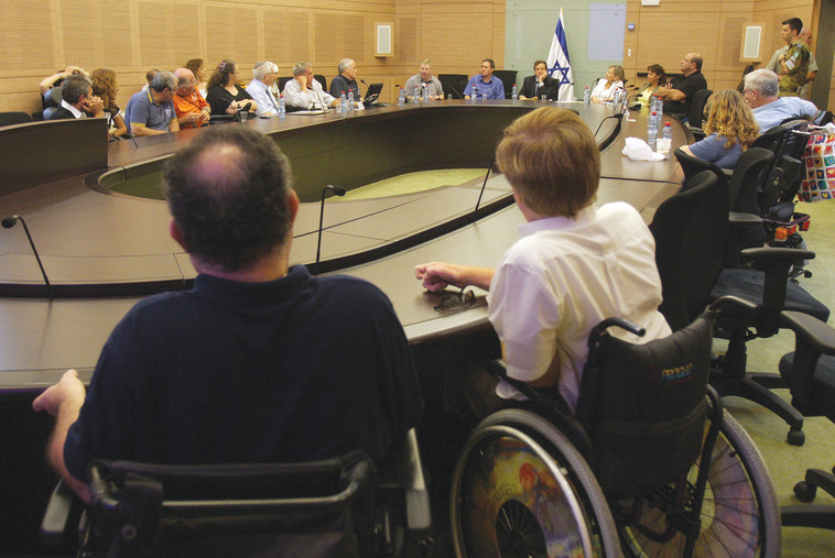 בעלי מוגבלויות בישיבה בכנסת. צילום: חיים צח, לע&quot;מ