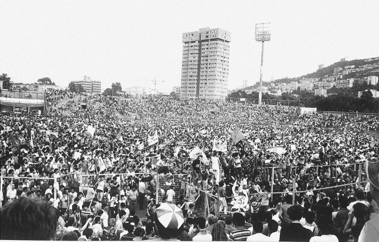 מכבי חיפה זוכה באליפות, 1984. צילום: מימל