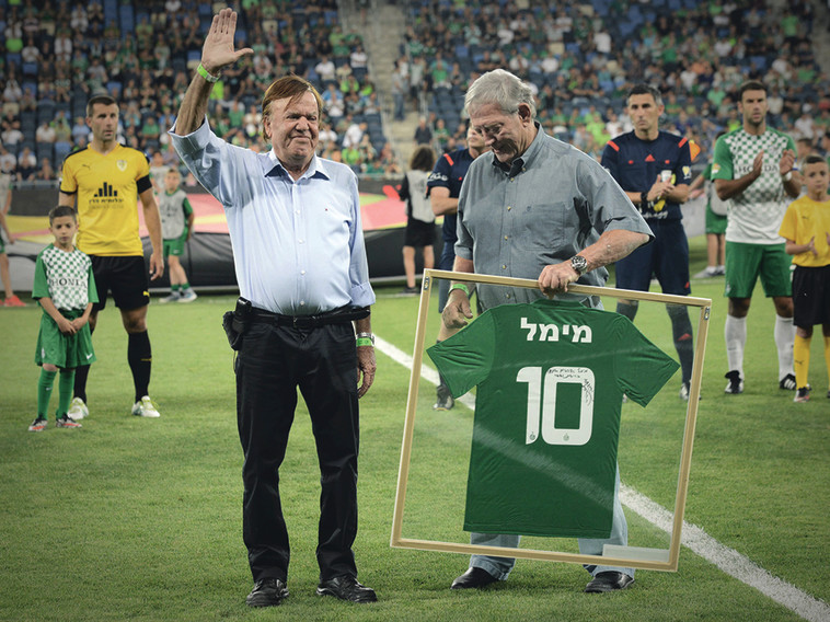 טקס ההוקרה למימל באצטדיון סמי עופר, אפריל 2016. צילום: מימל
