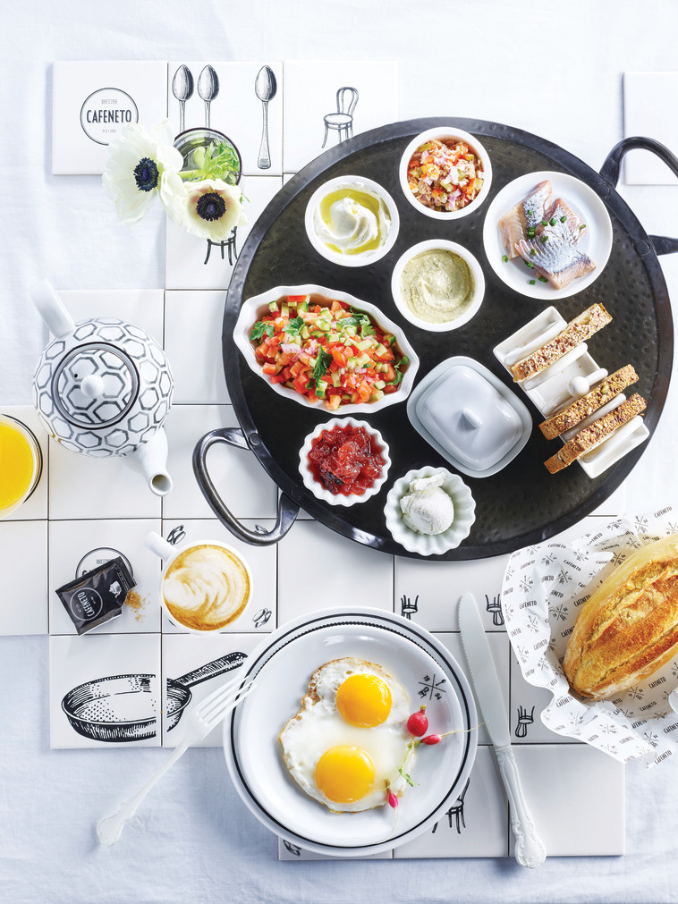 ארוחת בוקר ב