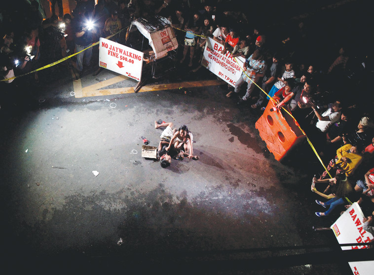 מייקל סיארון וג'נלין אוליירס, צילום: רויטרס