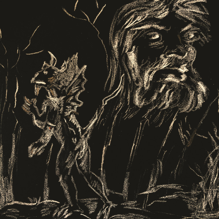 טרילוגיית השטן. איור: שי חי