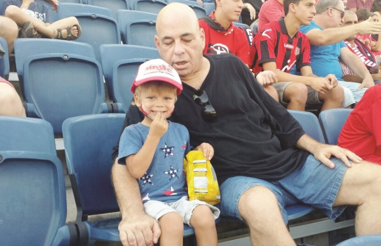 קופמן והבן. קליניקה לחינוך פעוטות