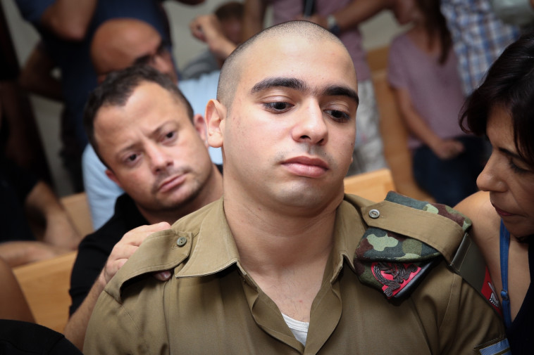 אלאור אזריה. צילום: מרים אלסטר, פלאש 90