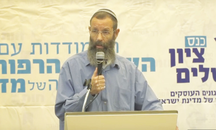 &quot;לא ראוי&quot;. הרב לוינשטיין