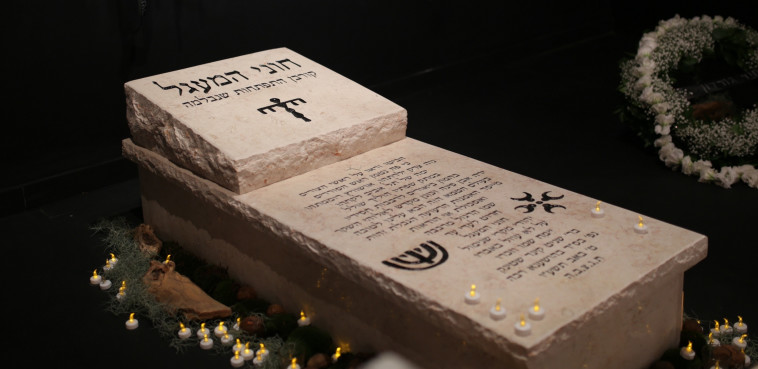 הציג את קברו בעודו בחיים. צילום: אבי בן זקן, יח&quot;צ