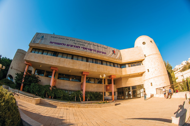 &quot;אנחנו לא אליטיסטים&quot;. התיכון הישראלי למדעים ואמנויות בירושלים. צילום: גידי אבינרי