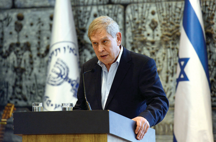 תמיר פרדו. צילום: חיים זך, פלאש 90 תמיר פרדו. צילום: חיים זך, פלאש 90