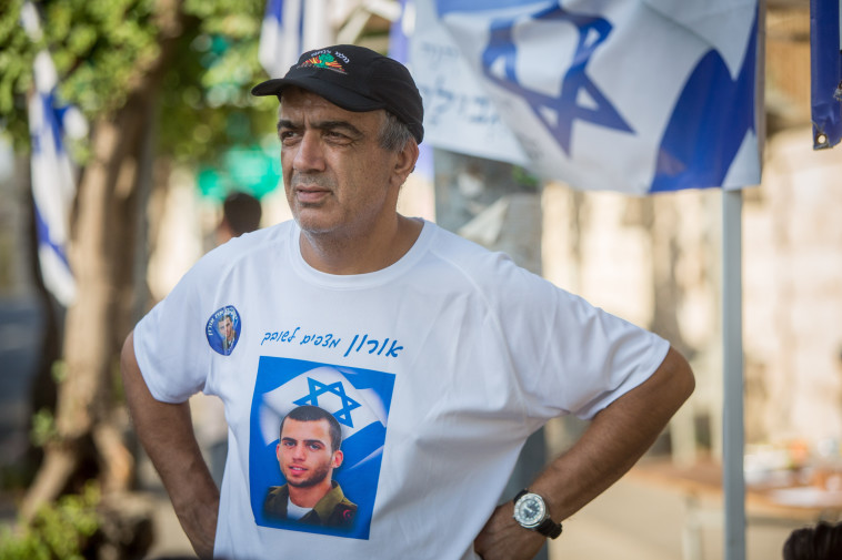 הרצל שאול ז&quot;ל. צילום: יונתן זינדל, פלאש 90