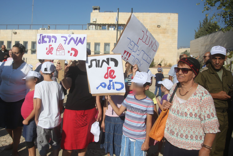 צילום: מרק ישראל סלם