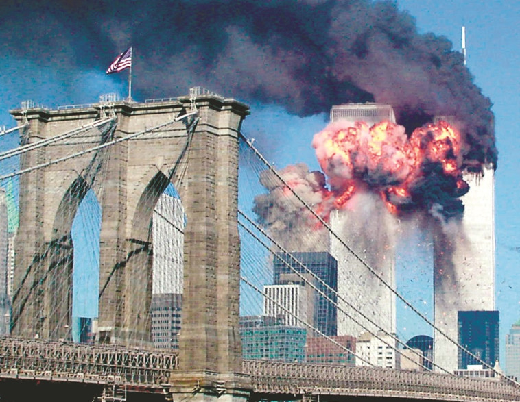 הפיגוע במגדלי התאומים. צילום: רויטרס