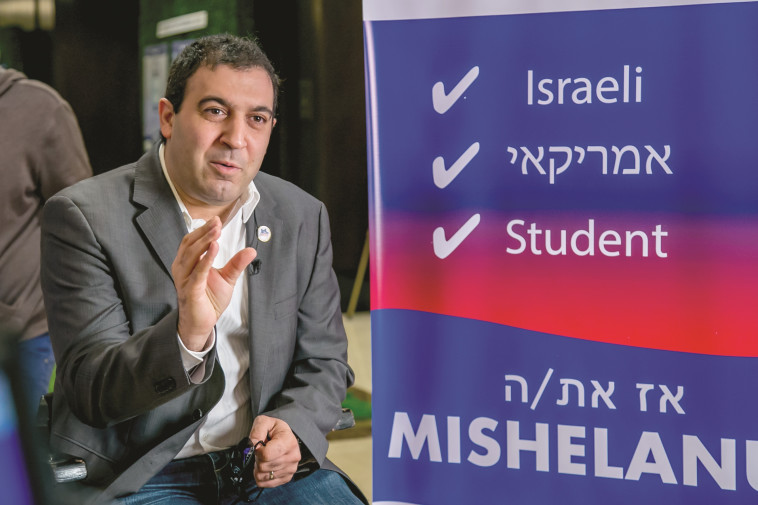 מייסד התכנית שהם ניקולט. צילום: Bell Pros Photograph