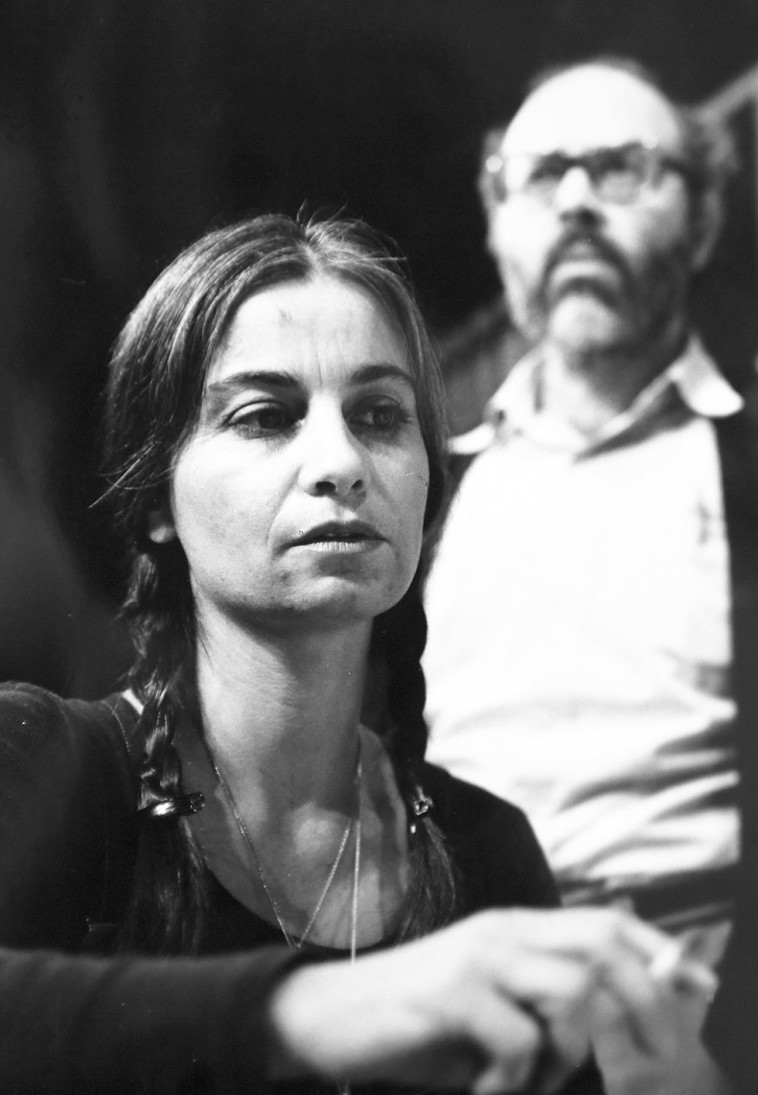 עידית צור, בהצגה לפני 40 שנה