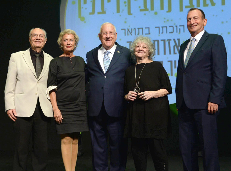 זוכי אזרחות הכבוד של תל אביב. צילום: מארק ניימן, לע"מ זוכי אזרחות הכבוד של תל אביב. צילום: מארק ניימן, לע"מ