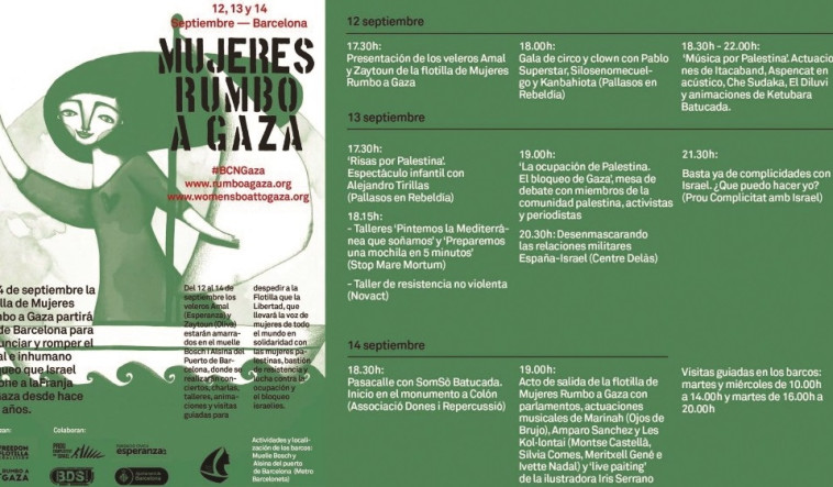 ההזמנה למשט. &quot;לפרוץ את המצור&quot;