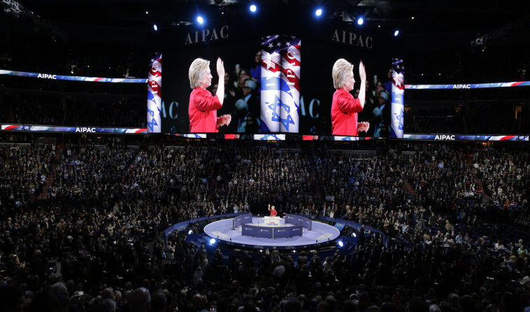 58 אחוז סבורים שתטפל באופן אפקטיבי במדיניות כלפי איראן. קלינטון בוועידת אייפק במרץ 2016. צילום: רויטרס