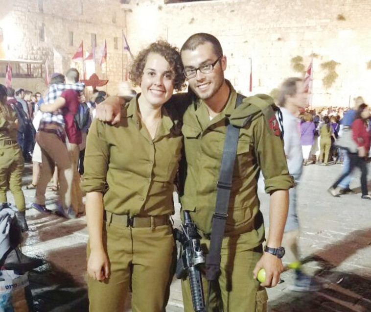 האחים יניב והילה סינגרמן. צילום: אתר &quot;נפש בנפש&quot;