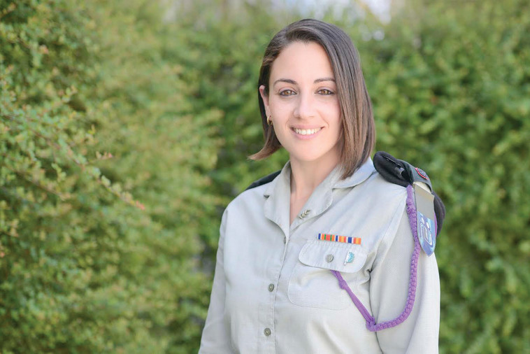 רס&quot;ן קרן ויס. צילום: דובר צה&quot;ל