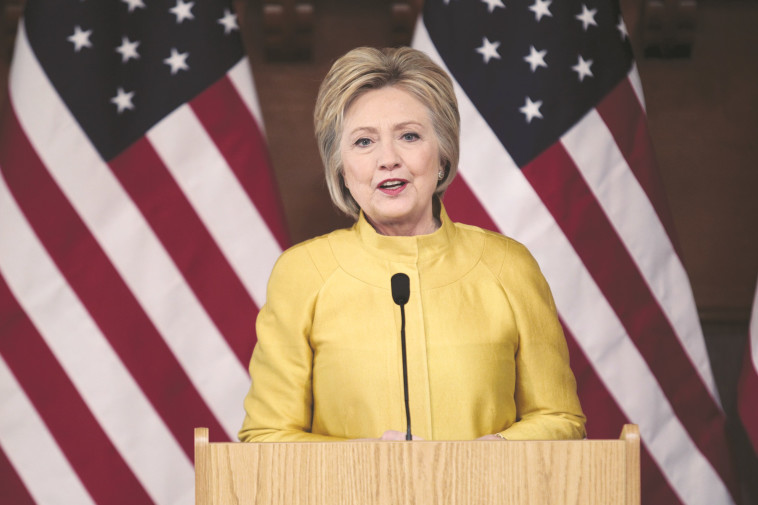 הפקירה את הזירה הציבורית. הילרי קלינטון. צילום: רויטרס