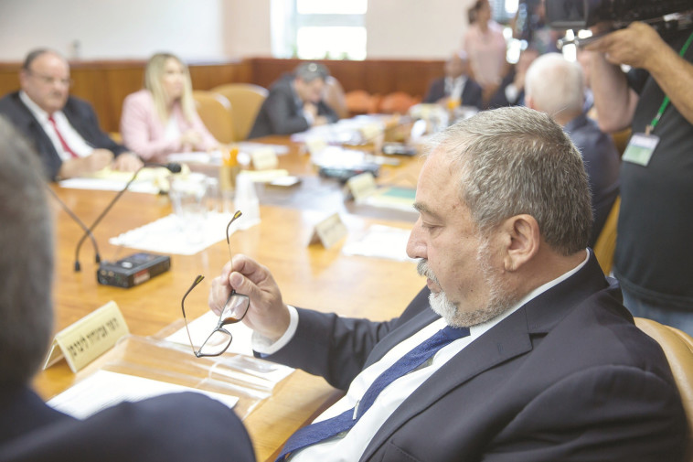 אביגדור ליברמן. צילום: אמיל סלמן, פלאש 90