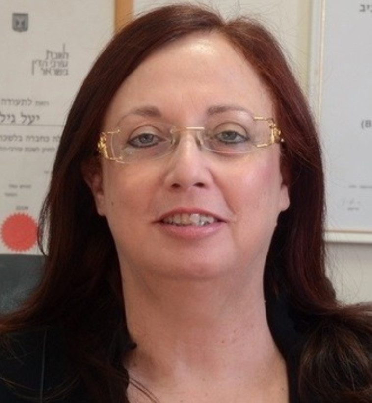 עורכת הדין יעל גיל. צילום: טל שובל