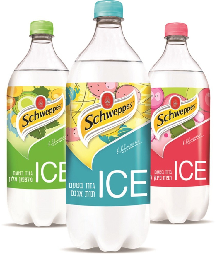 מעודד את אמא ואבא. &quot;שוופס אייס&quot;. צילום: סטודיו יפאורה